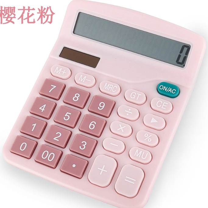 

TLGX7294 Ready Stok Kalkulator 12-Digit Electronic Calculator GAONA t14.