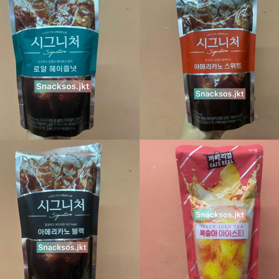

PZJD0274 7.7 JARDIN SIGNATURE AMERICANO BLACK / SIGNATURE ROYAL HAZELNUT / AMERICANO SWEET / JARDIN CAFE REAL PEACH ICED TEA