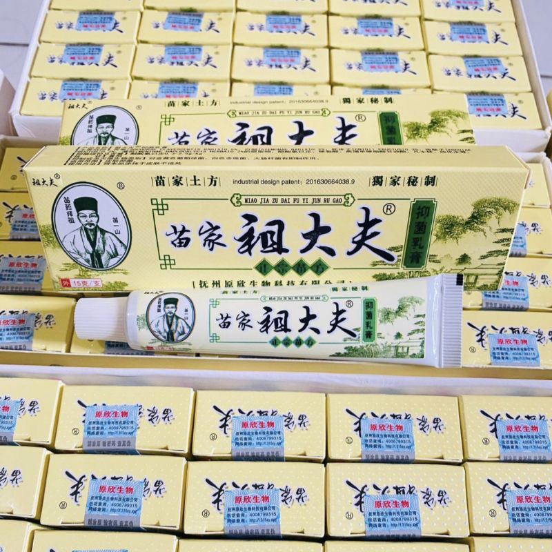 SALEP GATAL CHINA ZUDAIFU