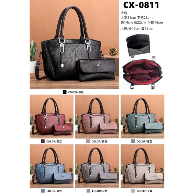 Tas Jinjing/Tas Selempang Wanita/Tas Sandang Wanita Import  Kyoto