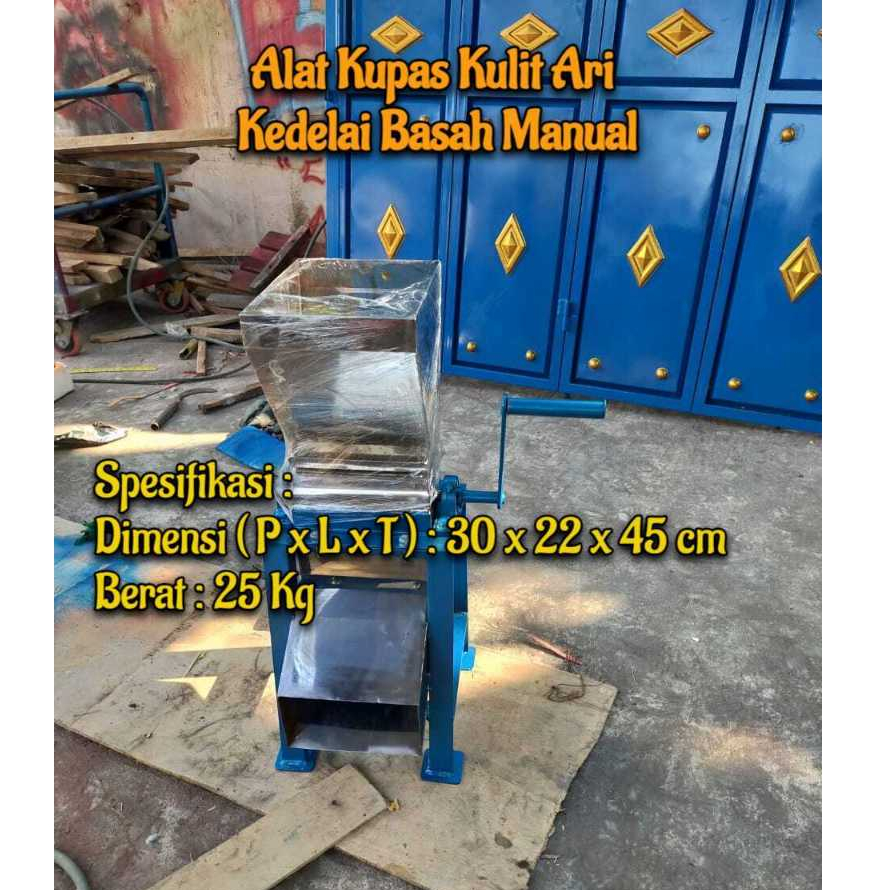 Alat Kupas Kulit Ari Kedelai Basah Manual