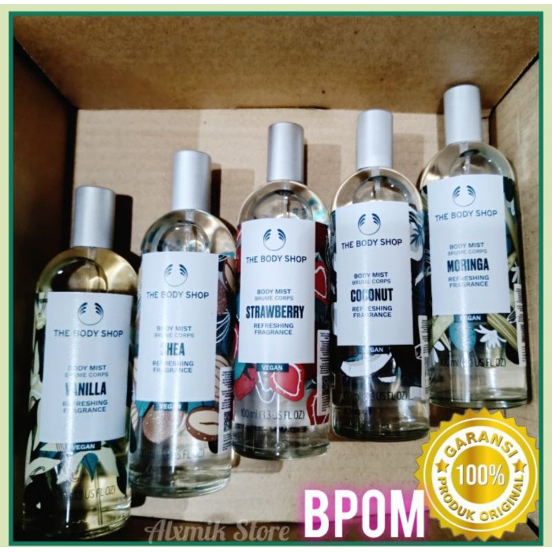 The body shop coconut body mist the body shop vanilla body mist the body shop moringa body mist the 