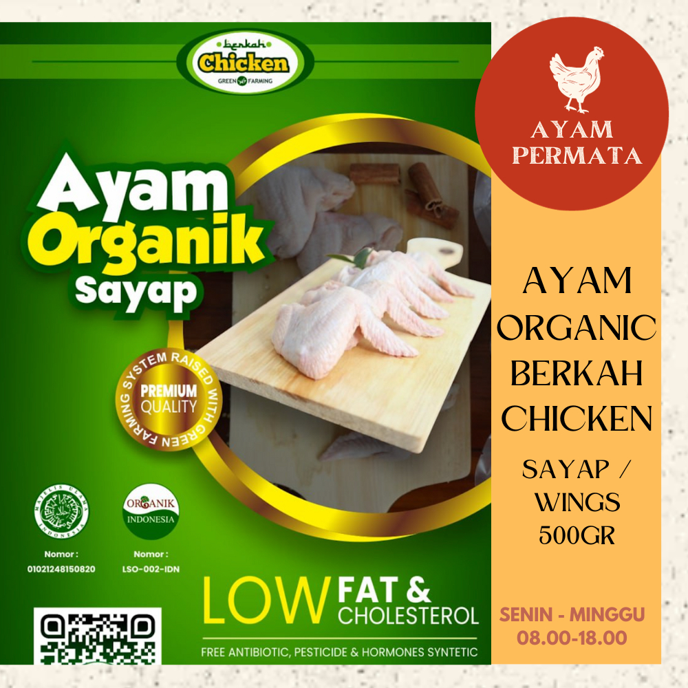 

ORGANIC CHICKEN Sayap Ayam Wings NO Antibiotik / Hormon / Pestisida - Halal Sertifikat Organik Green Farming