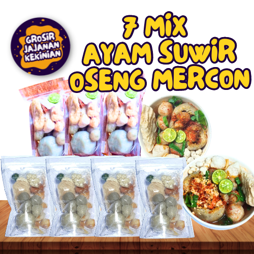 

Bundling Mix 7 Bungkus isi 3 Boci Oseng Mercon 4 Boci Ayam Suwir Paket Cuan Semangkok Boci Cuangki Instan