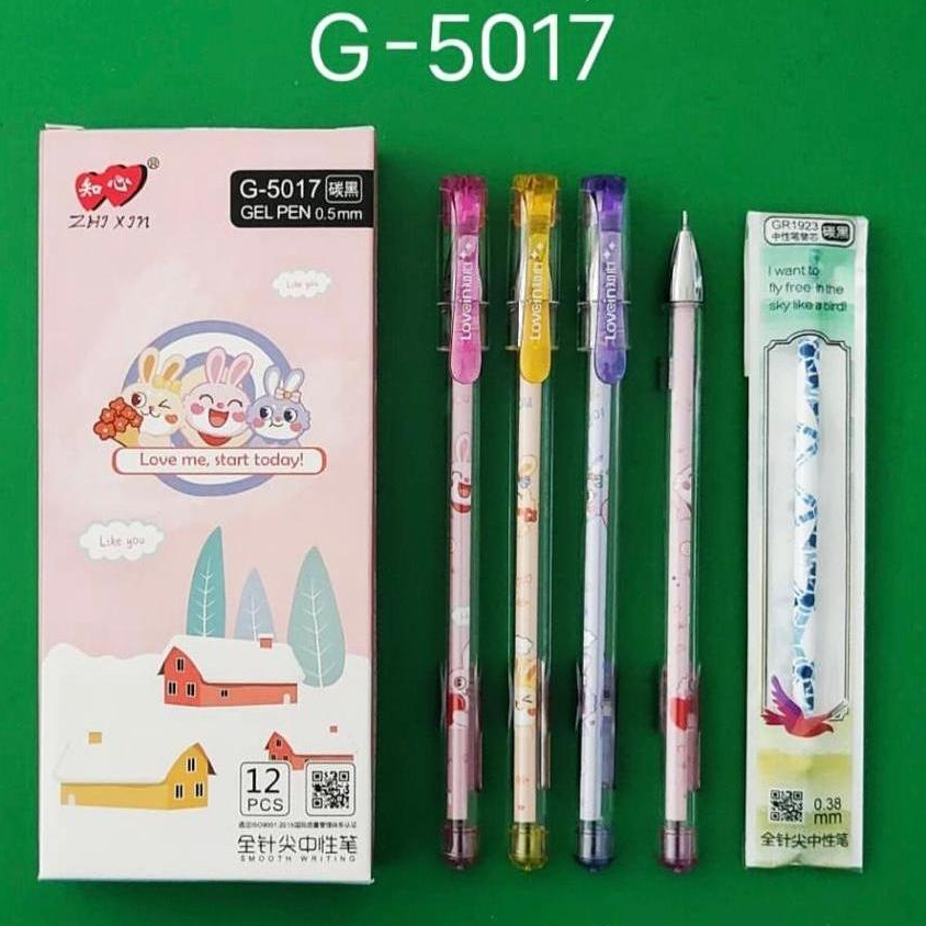 

Bolpen Gel Zhixin G-5017 / G-5017 Gel Pen