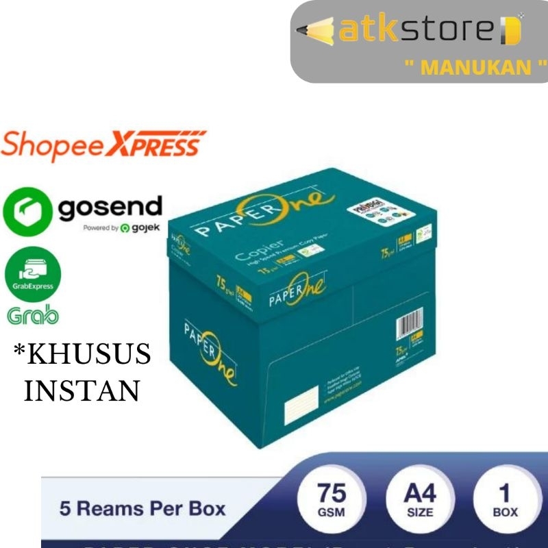 

(KHUSUS INSTAN) Kertas HVS PaperOne A4 75gsm 1 Box ( isi 5 rim )