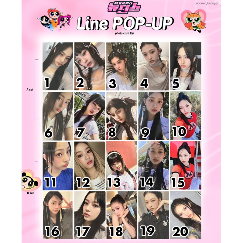 NEWJEANS LINE FRIENDS PHOTOCARD OFFICIAL