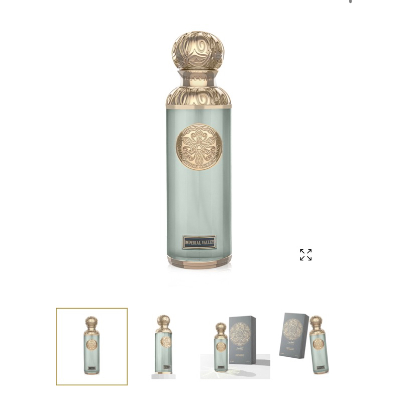 Imperial Valley EDP by gissah