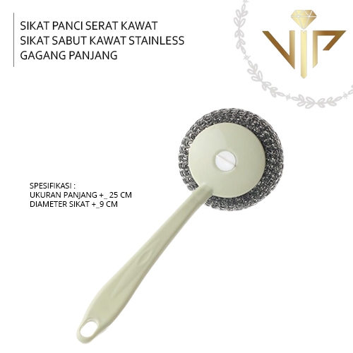 VIP SIKAT PANCI SERAT KAWAT SIKAT SABUT KAWAT STAINLESS GAGANG PANJANG