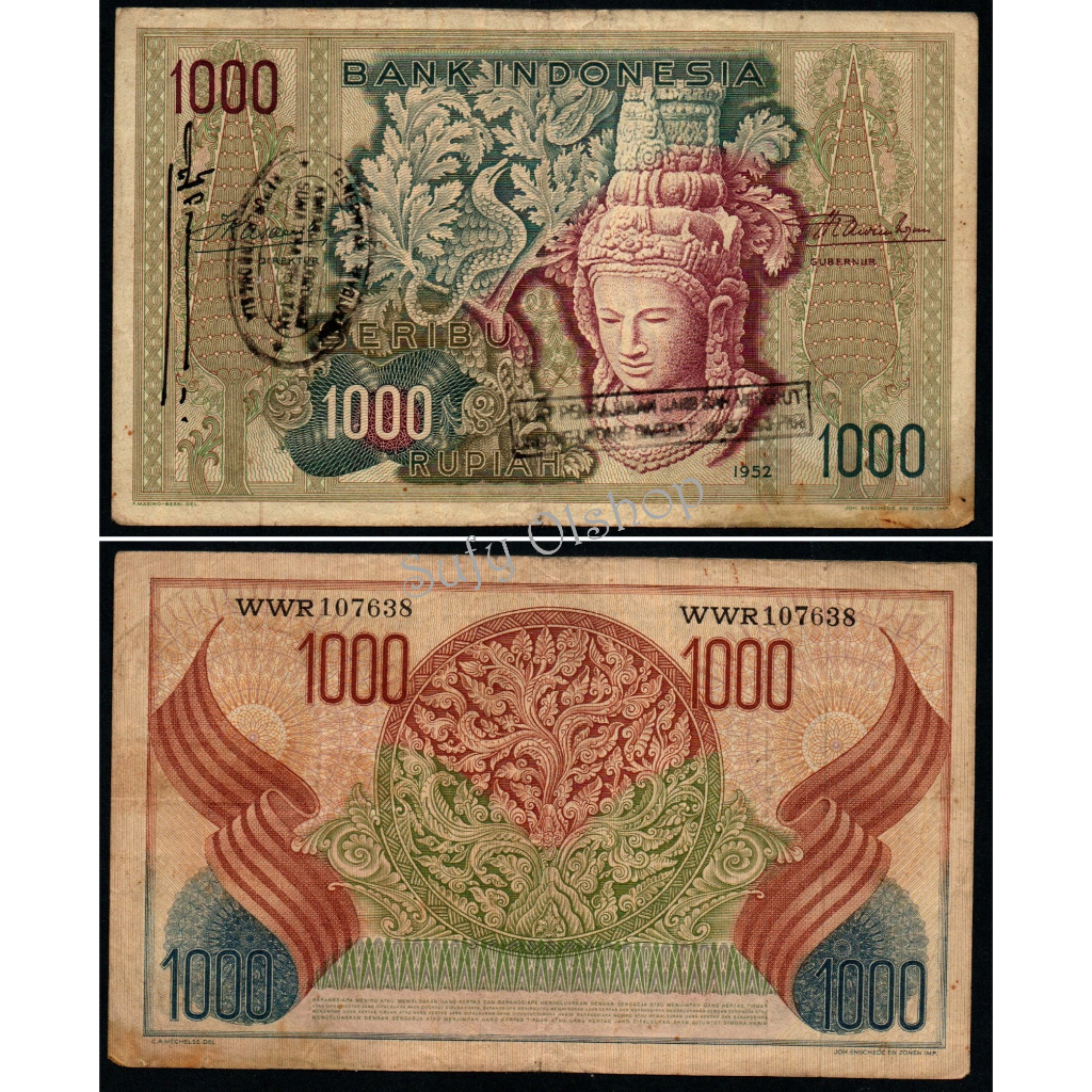Uang 1000 Rupiah Tahun 1952 Seri Budaya
