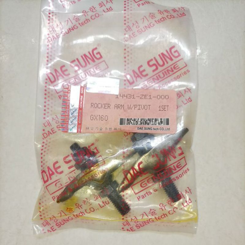GX160 ROCKER ARM SET ASSY DAESUNG