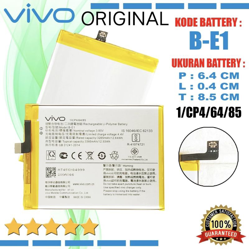 Baterai Vivo Y71.1724 .1801i . BE-1. Batre. Baterry. Batere