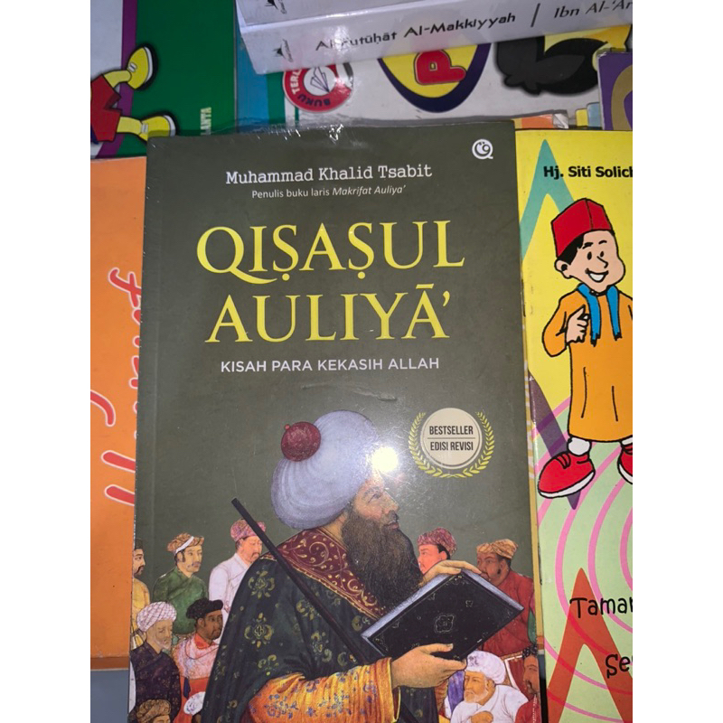 Qisasul Auliya