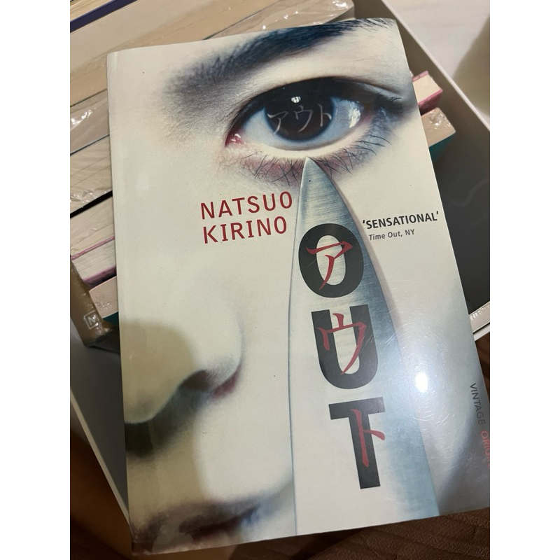 BUKU : Out - Natsuo Kirino