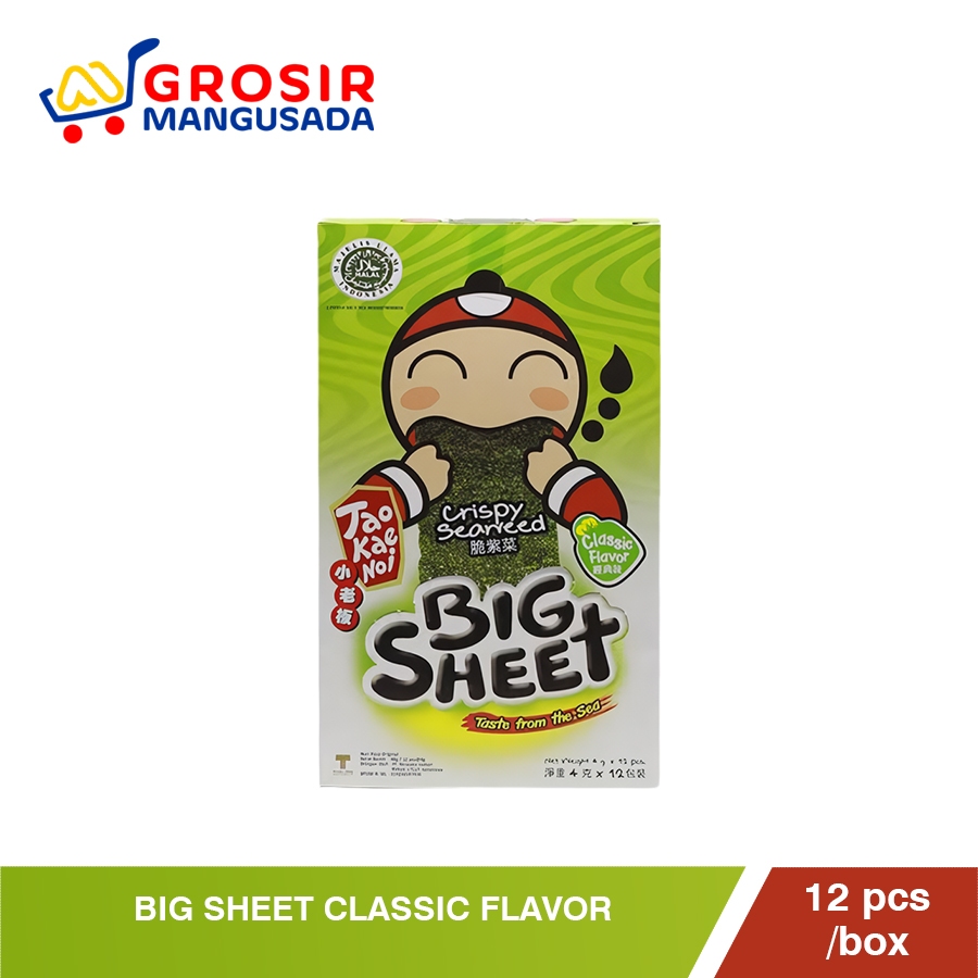 

Snack Tao Kae Noi Crispy Seaweed Big Sheet Classic Flavor Grosir 6pcs