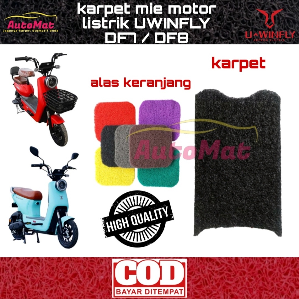 Karpet motor listrik UWINFLY DF7 / DF8