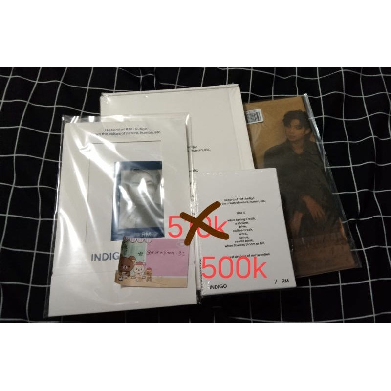 Indigo Rm Solo Album