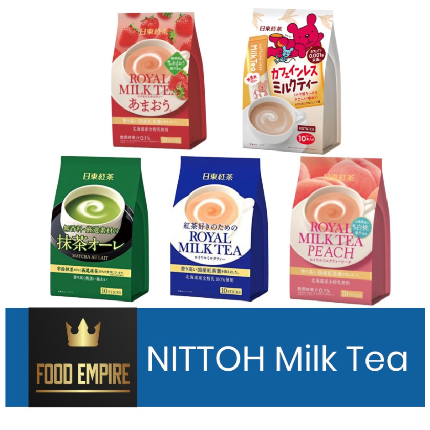 

NITTOH Royal Milk Tea Japan | 100% Hokkaido Milk Powder | 8 Sticks | Nitto Kocha