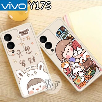 Softcase Vivo Y17S Case Vivo Y17S