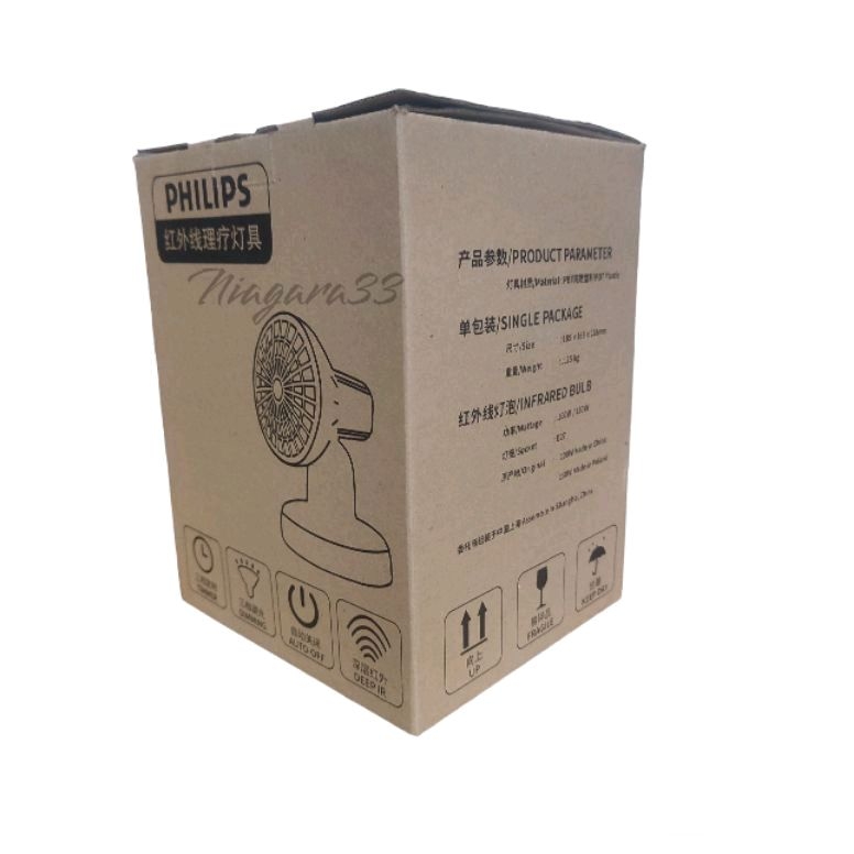 Alat Fisioterapi Infrared Philips 150Wat / Alat Terapi Infrared Philips Timer