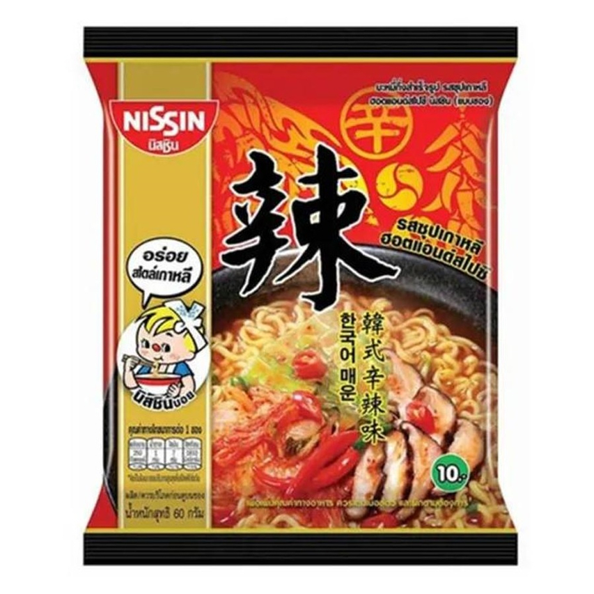 

Nissin Korean Hot and Spicy Soup Flavour 60gr