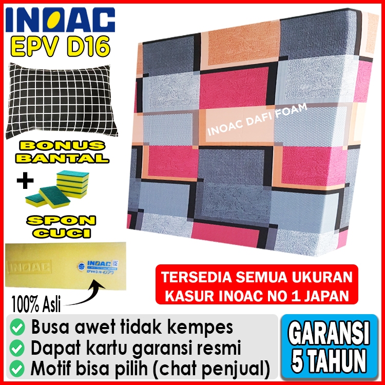 kasur busa inoac no 1 kasur inoac EPV D16 tebal busa 30cm tersedia semua ukuran kasur no 1 no 2 no 3 no 4 kasur lantai inoac nomor 1 king springbed gratis ongkir