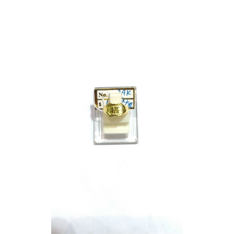 Cincin Bayi Lahiran Fook Rejeki Emas Kuning 99% 24K