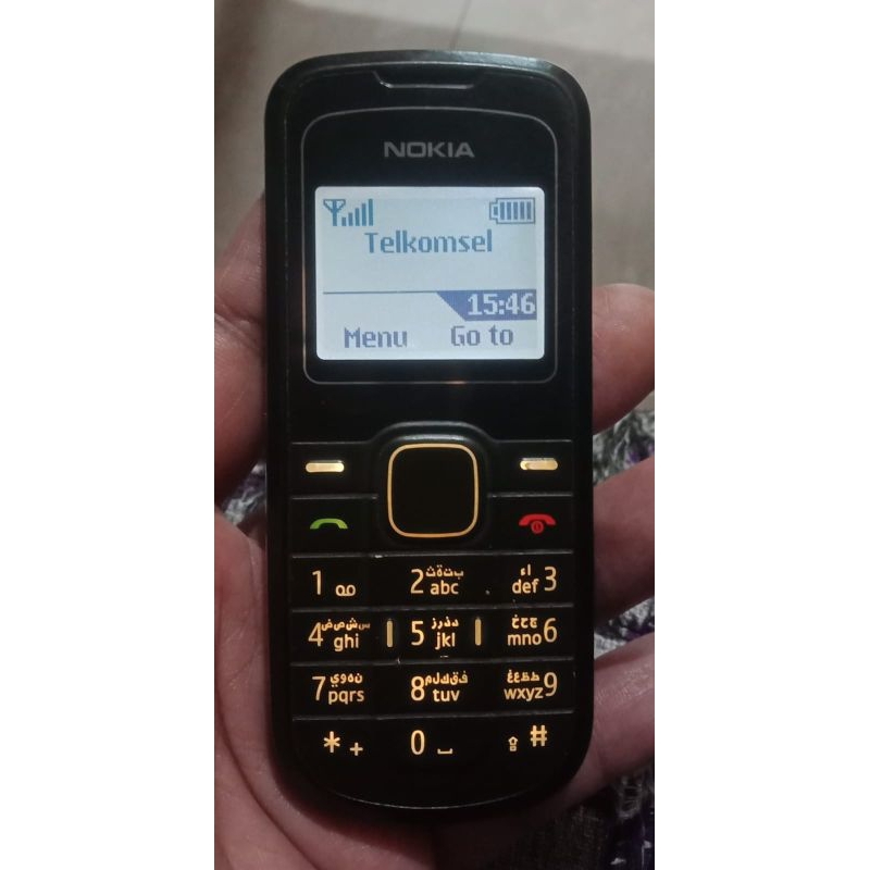 HP jadul Nokia 1202-2 all operator