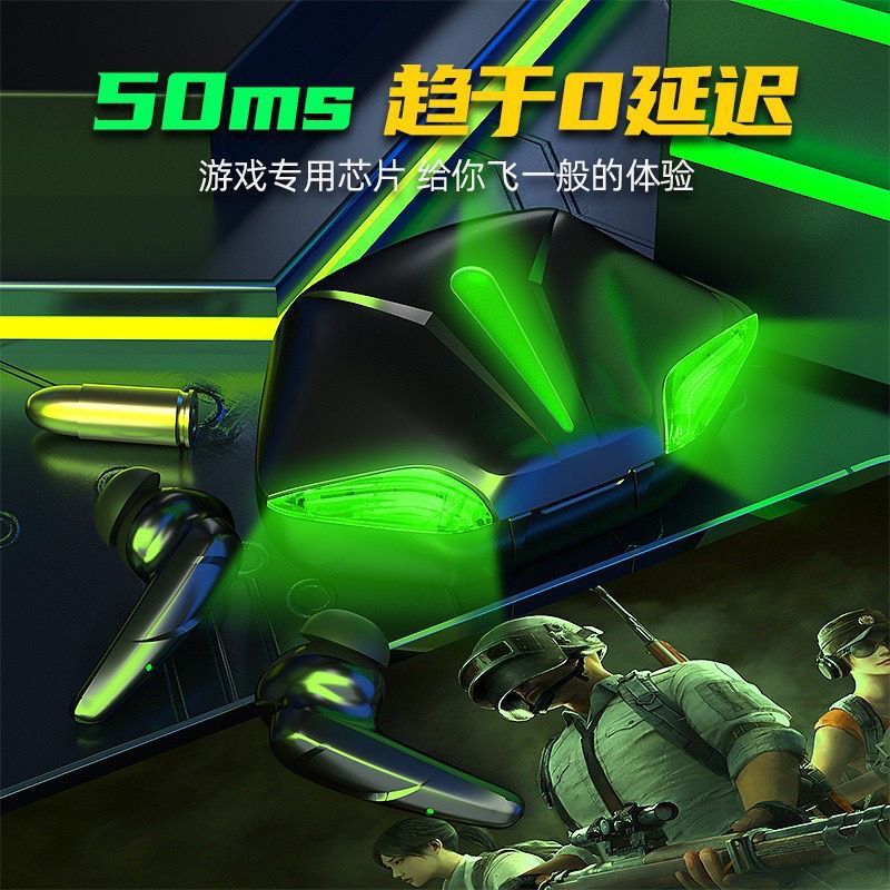 Headset X17 Pro Wireless TWS Bluetooth 5.2 Gaming Earphone HIFI Stereo Sound