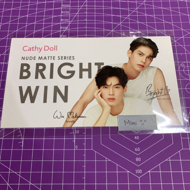 Postcard Cathy Doll BrightWin nude matte series