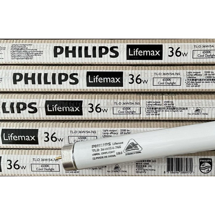 Lampu TL-D Neon Philips Lifemax 36watt 120cm