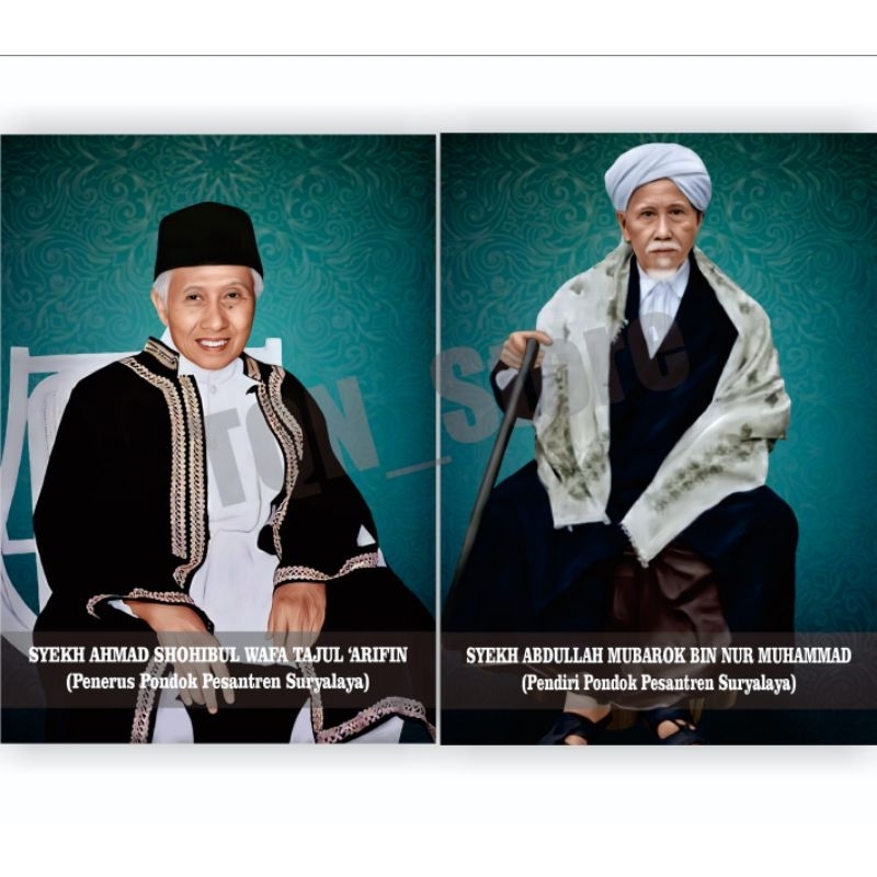 POSTER ABAH SEPUH | POSTER ABAH ANOM