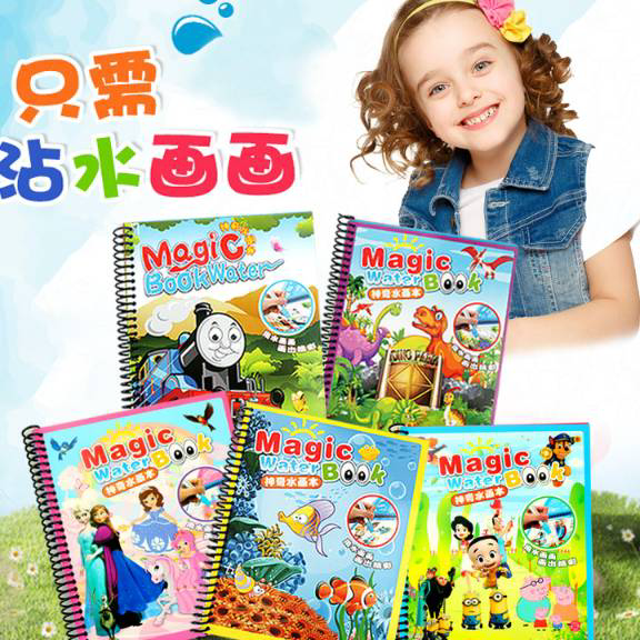 

Diskon 1234OS - MAGIC WATER BOOK / WATER DRAWING / BUKU MEWARNAI ANAK MAGIC PENA AIR / BEST SELLER. Stok Banyak