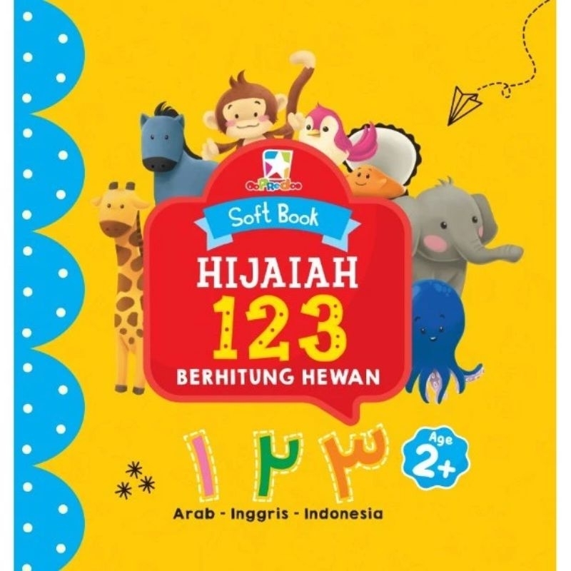 Oopredoo Soft Book Hijaiah 123 Berhitung Hewan