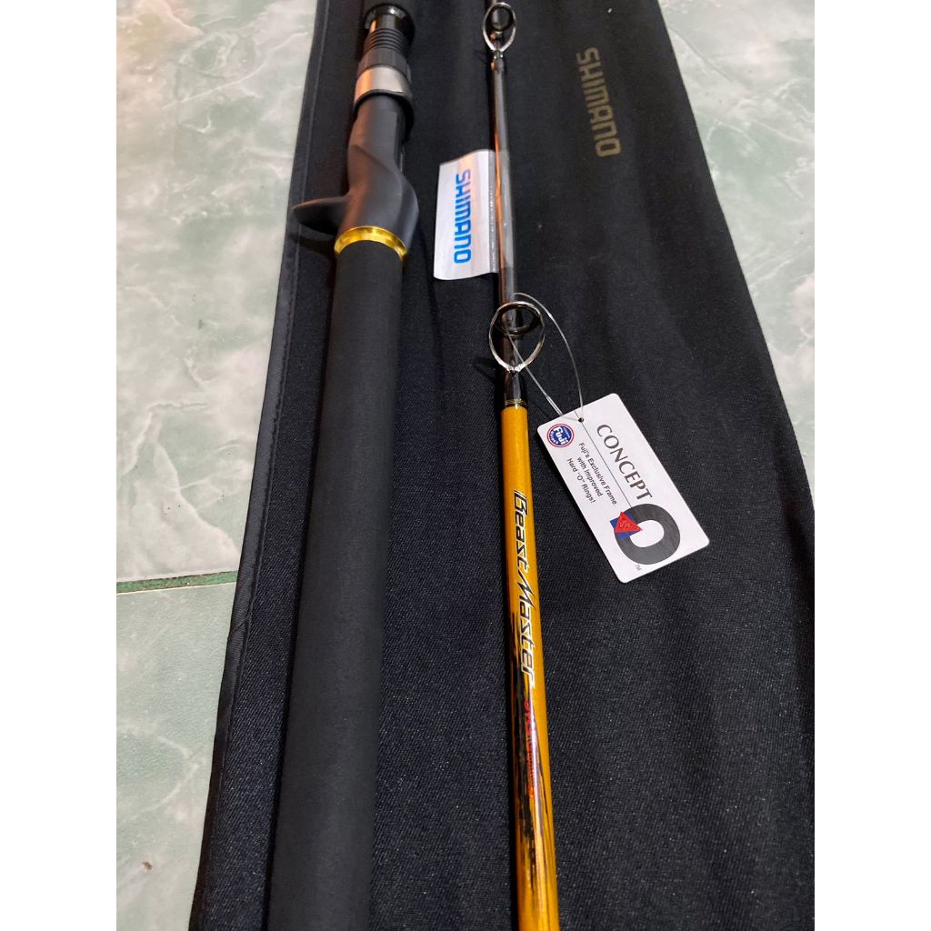 Joran Shimano Beast Master JigGing B633