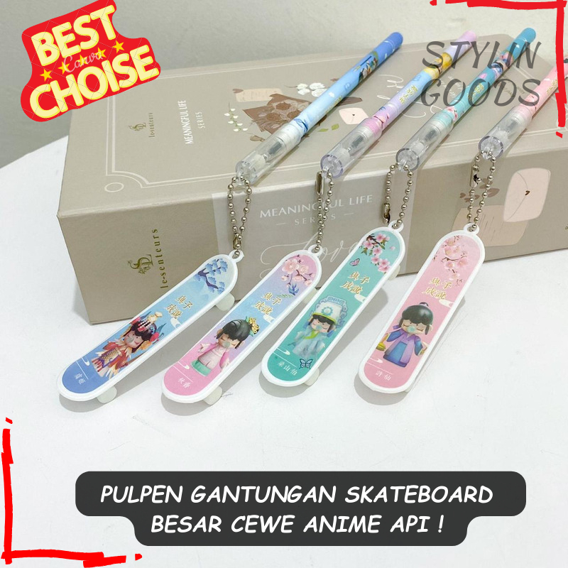 

4 / 8 / 12 PCS PULPEN TINTA HITAM / PEN GEL GANTUNGAN SKATEBOARD BESAR CEWE ANIME API PG-1027 / PERLENGKAPAN SEKOLAH KANTOR MERCHANDISE IMUT LUCU BISA COD