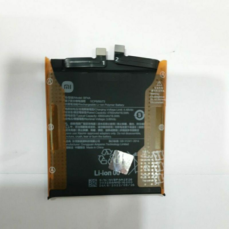 Battery Xiaomi BP4A Xiaomi Mi12S Ultra