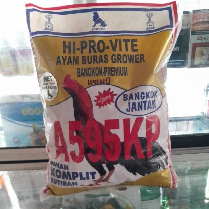 hi pro vite A595KP pakan ayam buras bangkok
