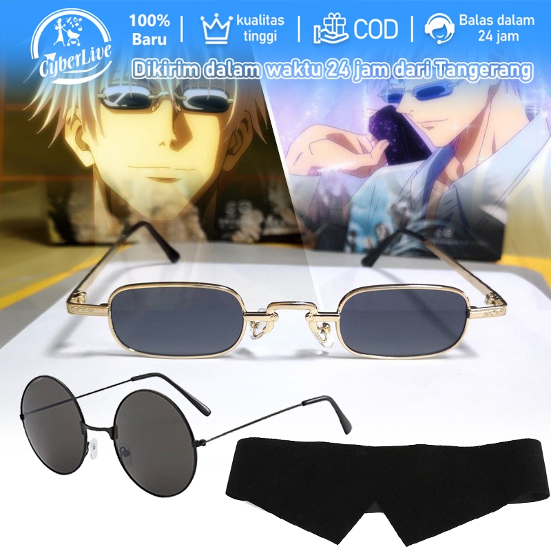 Kaca Mata Kacamata Gojo Satoru Cosplay Anime Tutup Mata Gojo Satoru