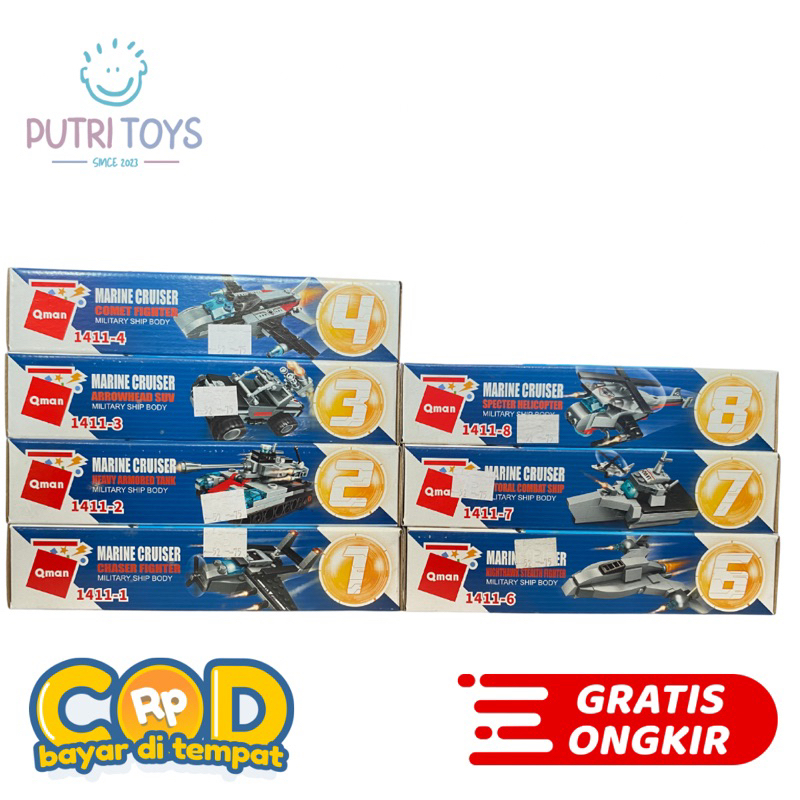 LEGO QMAN COMBET SERIES