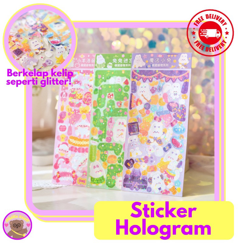 

sticker • Shimmering Pet Dimension Shiny Diary Deco Stickers