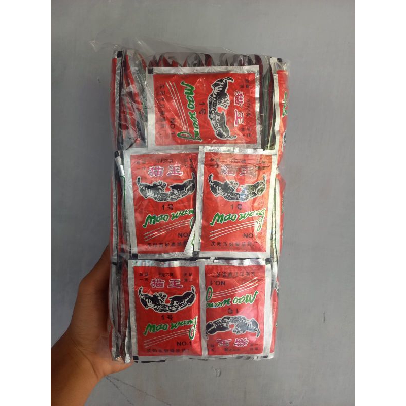 100Pcs Racun Tikus Maowang Hologram 2M