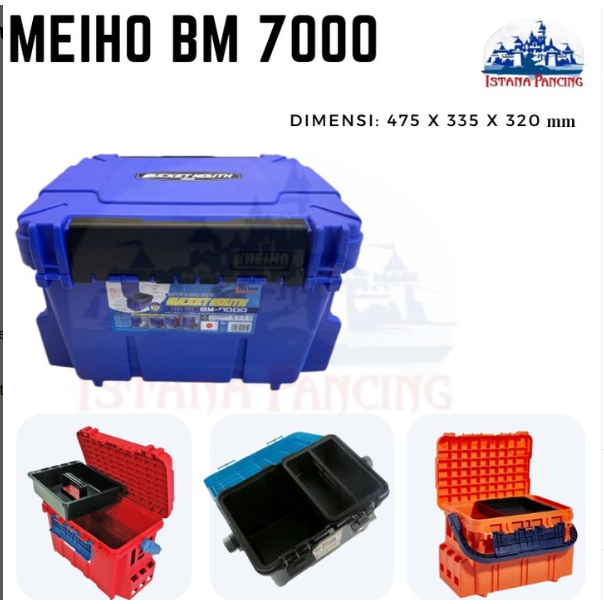 BOX MEIHO BM7000 KOTAK PANCING MEIHO