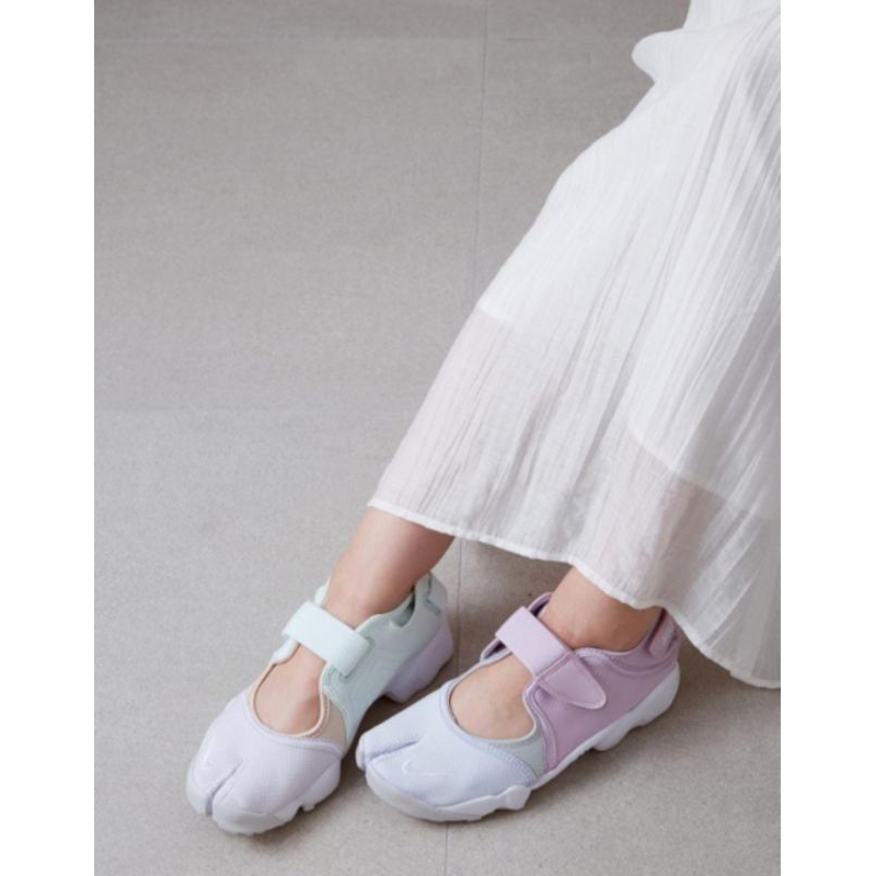 Nike Air Rift Barely Green Sz.38