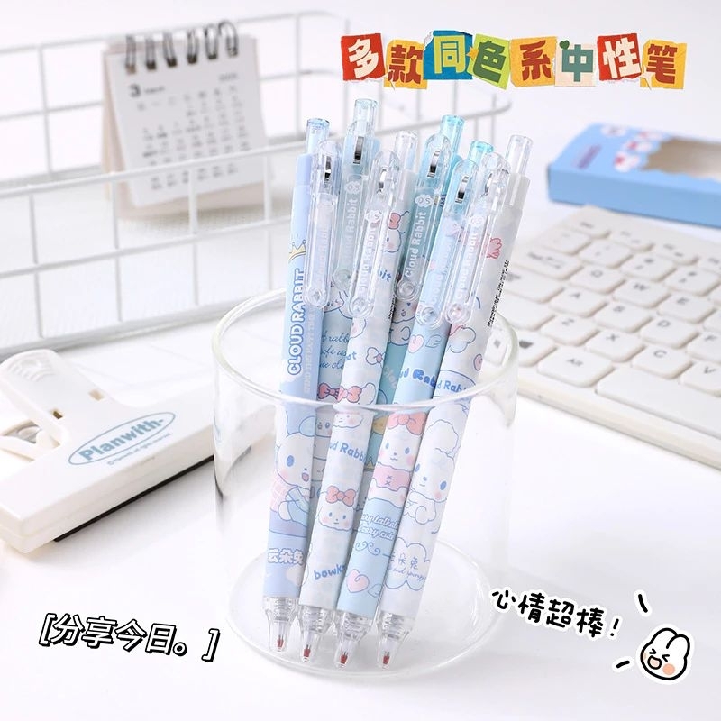 

12 Pcs Bolpint/Pulpen Clik gel Pen Karakter 0,5mm