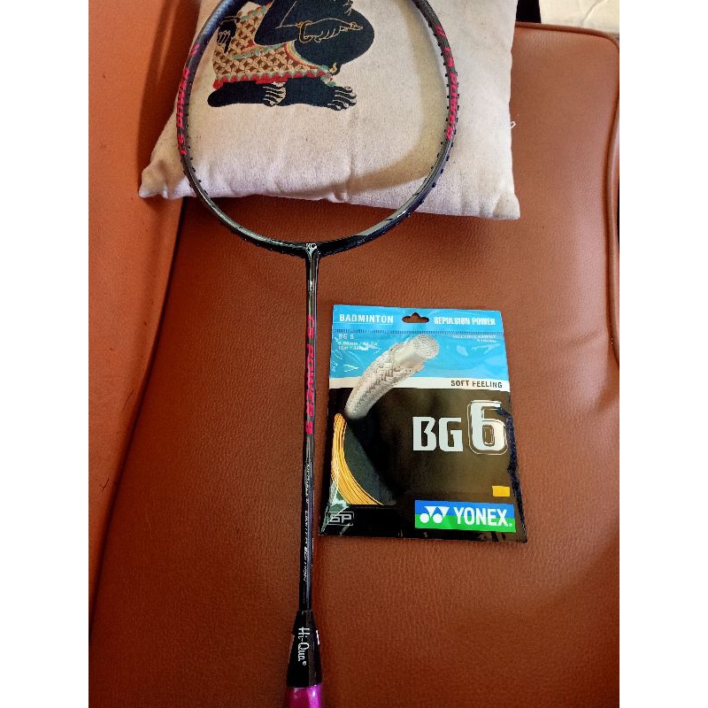 hiqua cs power 9