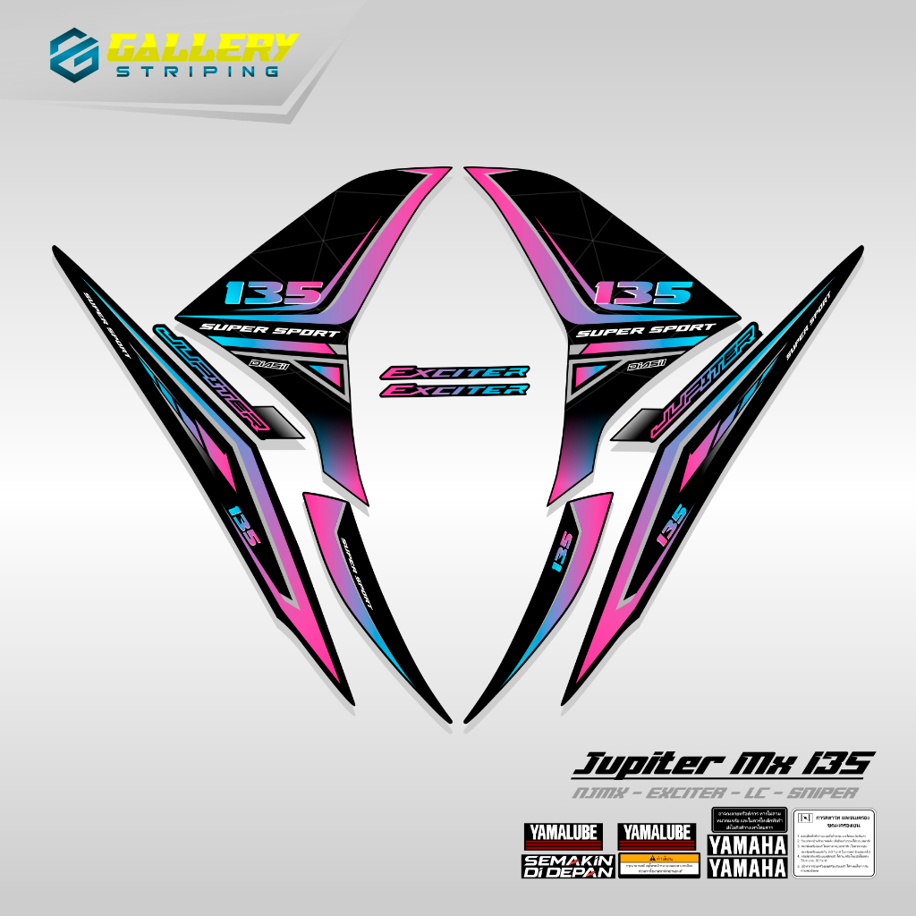 Striping Jupiter MX New 135 Motif 30 Simple Stiker MX 135 Baru Sticker NJMX Exciter Sniper RC LC 135