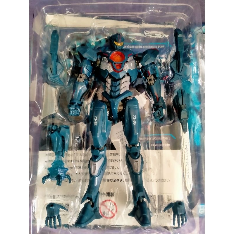 Pasific rim uprising gipsy Avenger action figure model