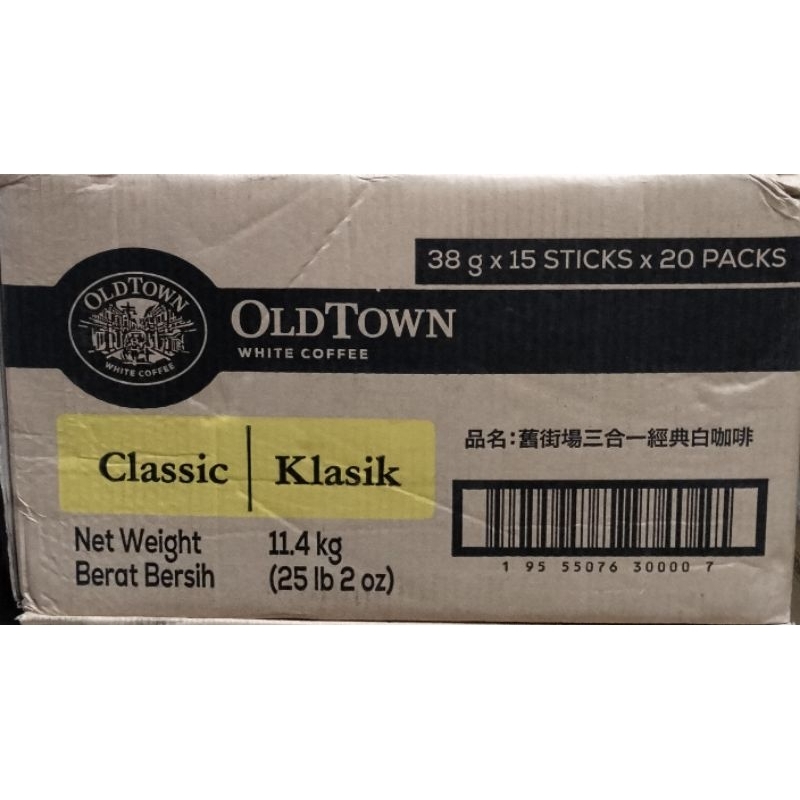 

OLDTOWN KLASIK