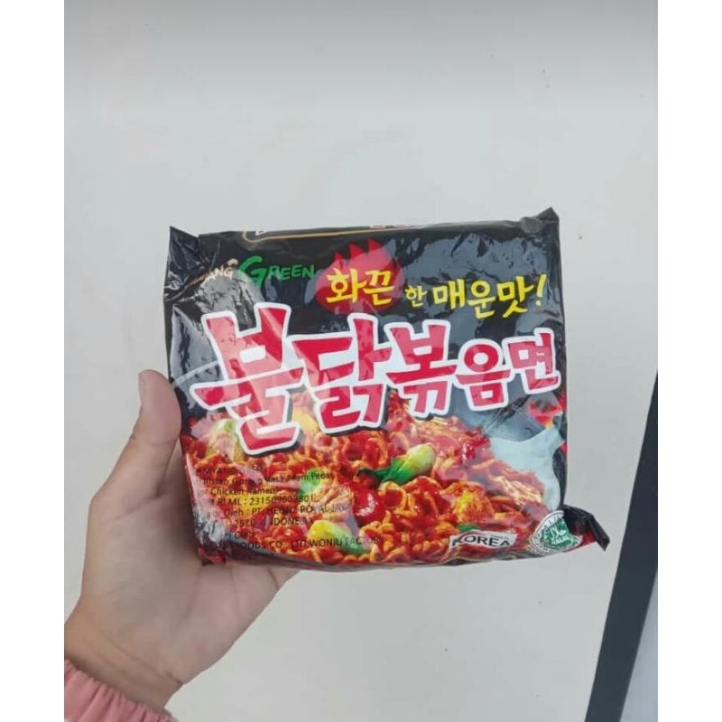 

samyang hitam isi 2